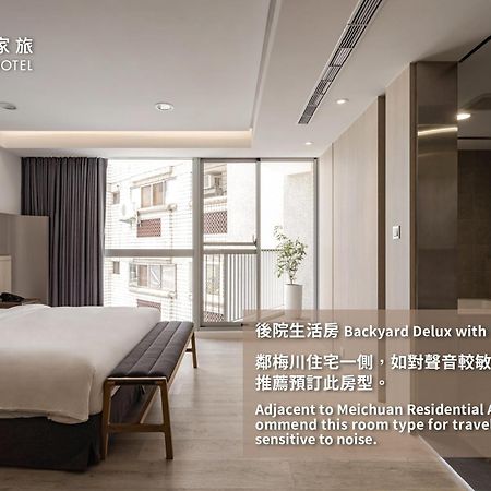 1Li7E Hotel Taichung Exterior foto