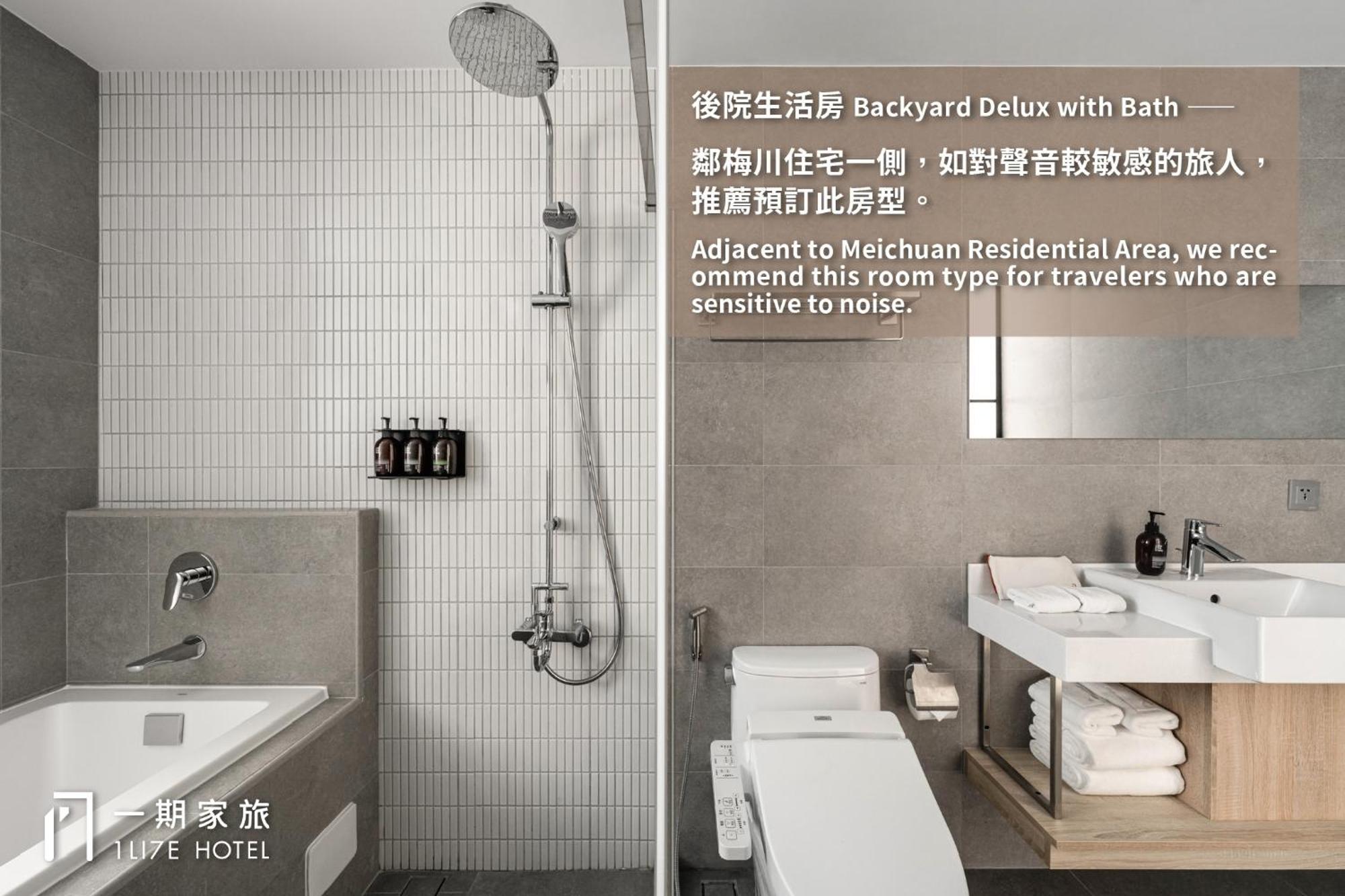 1Li7E Hotel Taichung Exterior foto